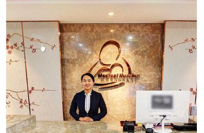 欧缇蔓月子会所